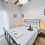 Galini Paralia Platanou Appartamento *