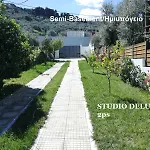 Galini Paralia Platanou Apartamento