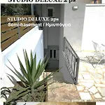 Galini Paralia Platanou Apartamento
