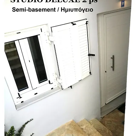 Galini Paralia Platanou Akrata